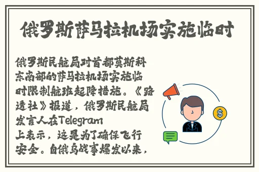 ADC亚洲影院