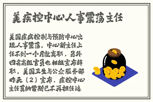精品超薄肉色丝袜足j