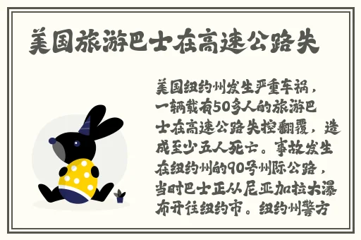 泷泽萝拉全集种子