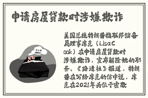 娇小6—12XXXX仙踪林