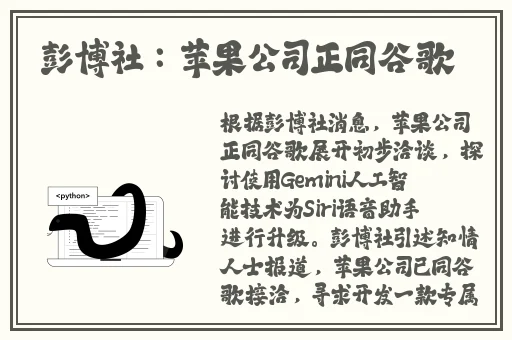宝宝扶着水池乖乖让爸爸干
