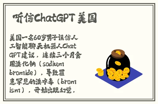 久久人人槡**人人玩夜色AV