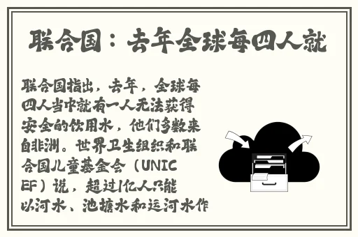 一道精品视频一区二区三区