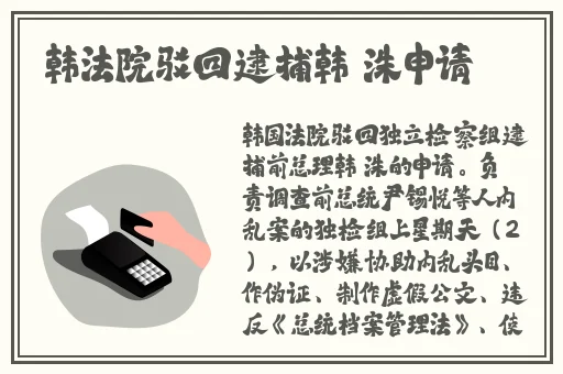 旅行者缩小进纳西妲的nk